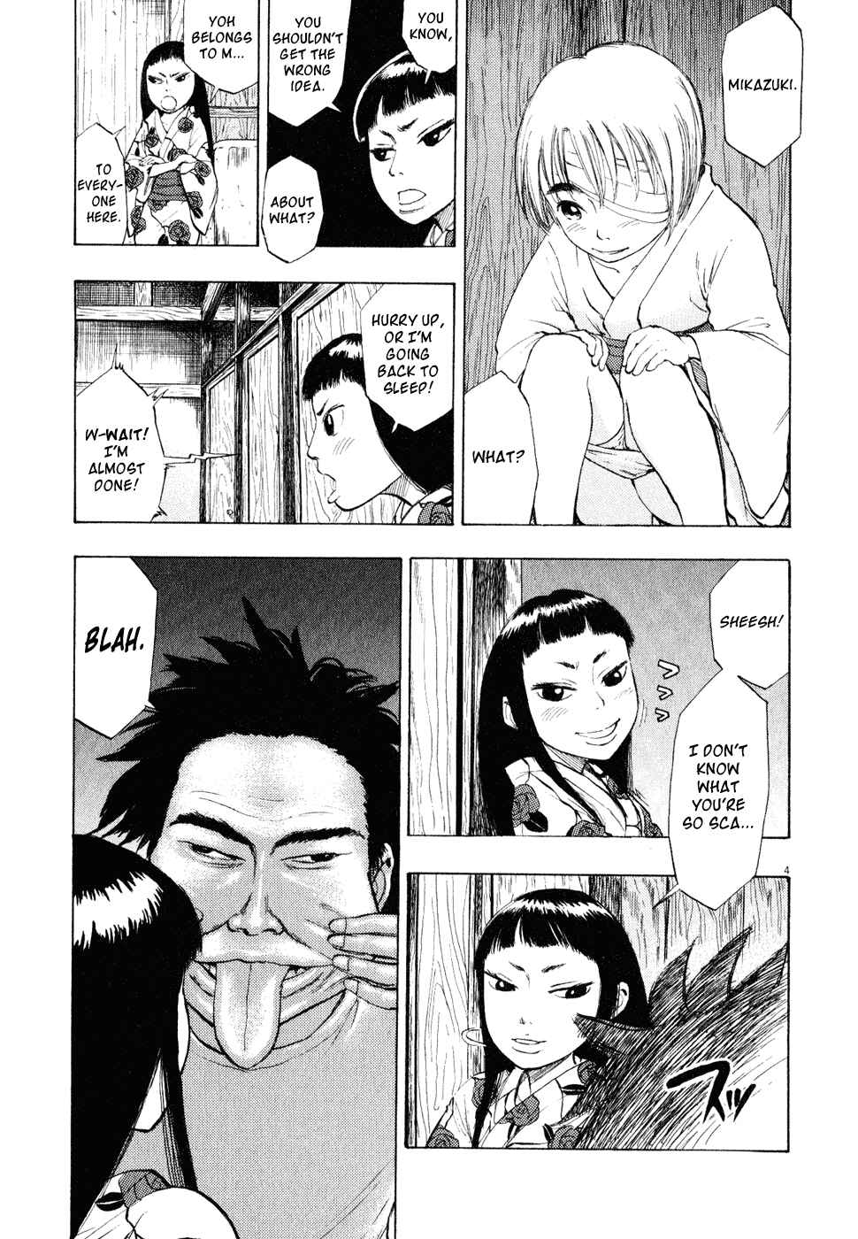 Ressentiment Chapter 21 - Page 4