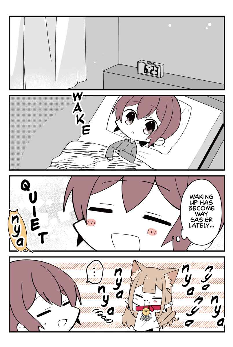 Ogura-san Chi no Kinako Chapter 26 - Page 1