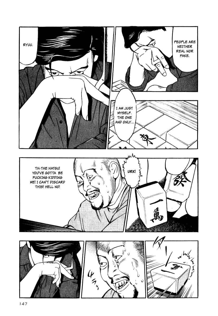 The Calling Dragon Chapter 13 - Page 25