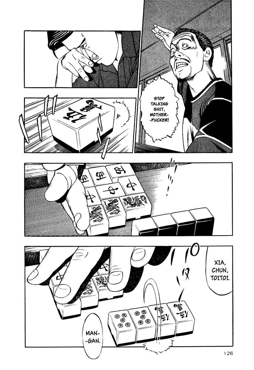 The Calling Dragon Chapter 13 - Page 4
