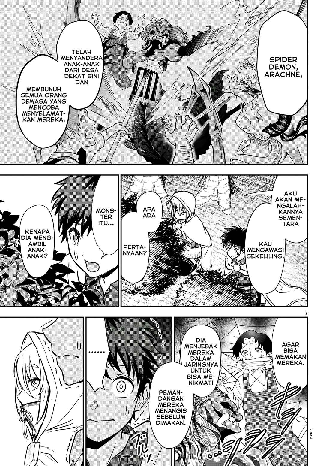 Cherry Yuusha to "Sei" Naru Tsurugi Chapter 6 - Page 10