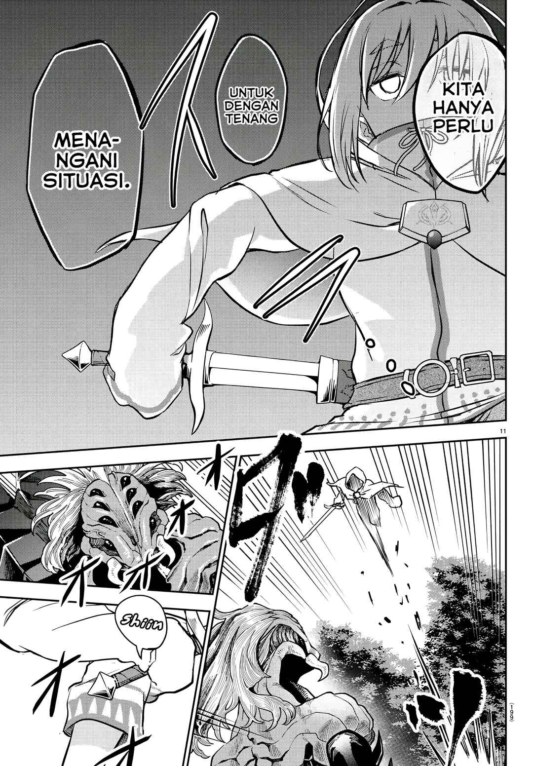 Cherry Yuusha to "Sei" Naru Tsurugi Chapter 6 - Page 12