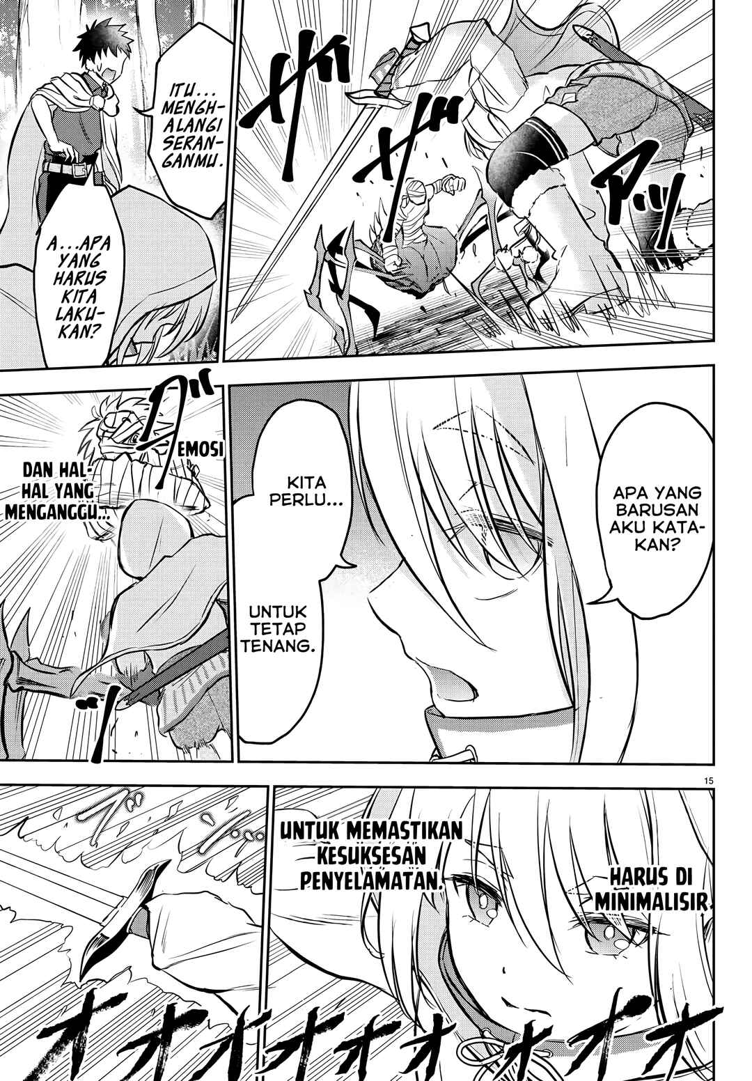 Cherry Yuusha to "Sei" Naru Tsurugi Chapter 6 - Page 16