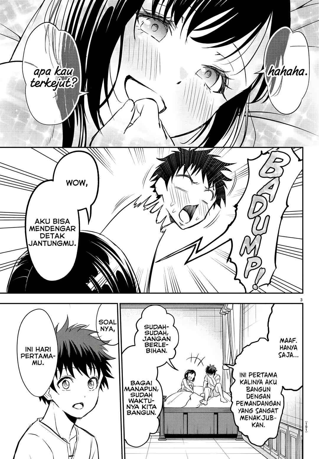 Cherry Yuusha to "Sei" Naru Tsurugi Chapter 6 - Page 4