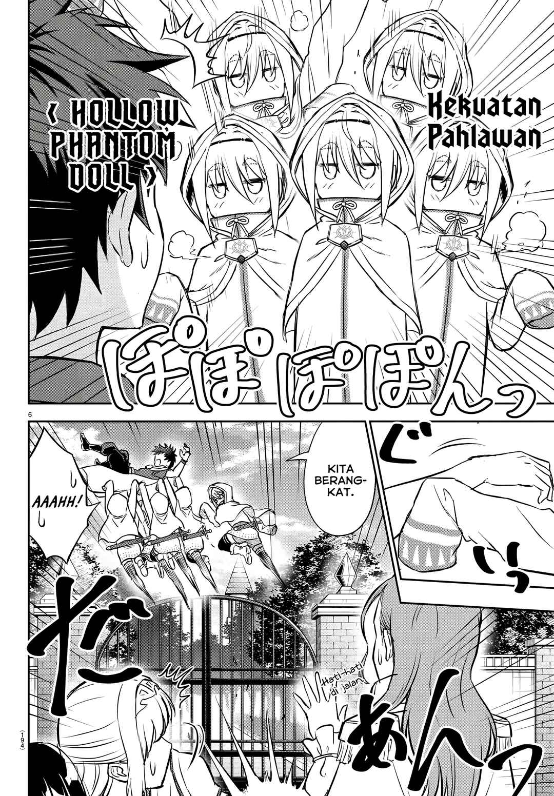 Cherry Yuusha to "Sei" Naru Tsurugi Chapter 6 - Page 7