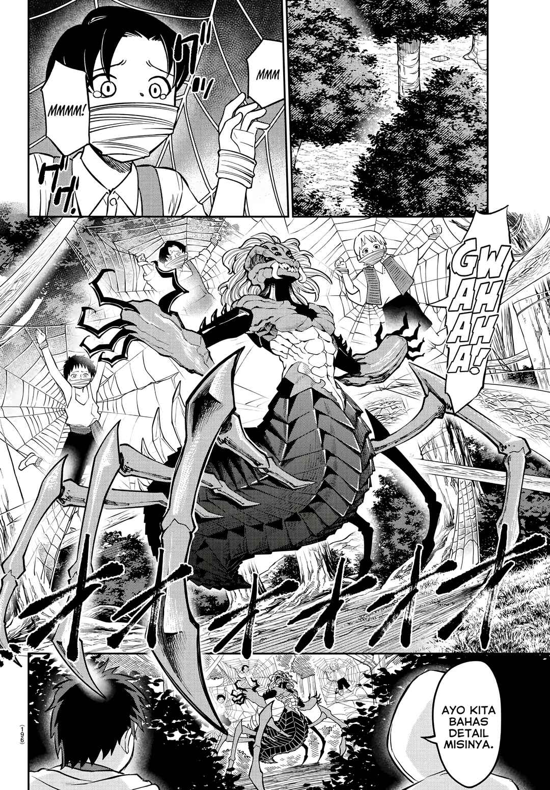 Cherry Yuusha to "Sei" Naru Tsurugi Chapter 6 - Page 9