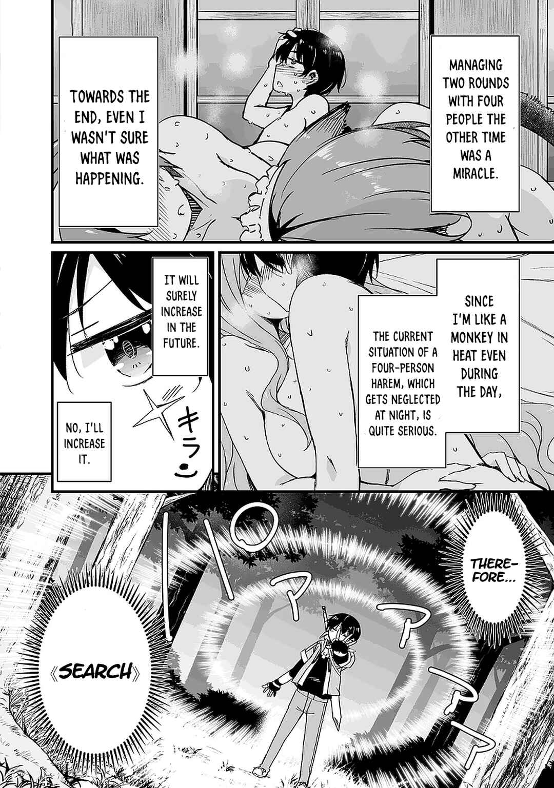 Kaettekita Motoyuusha Chapter 10.1 - Page 5