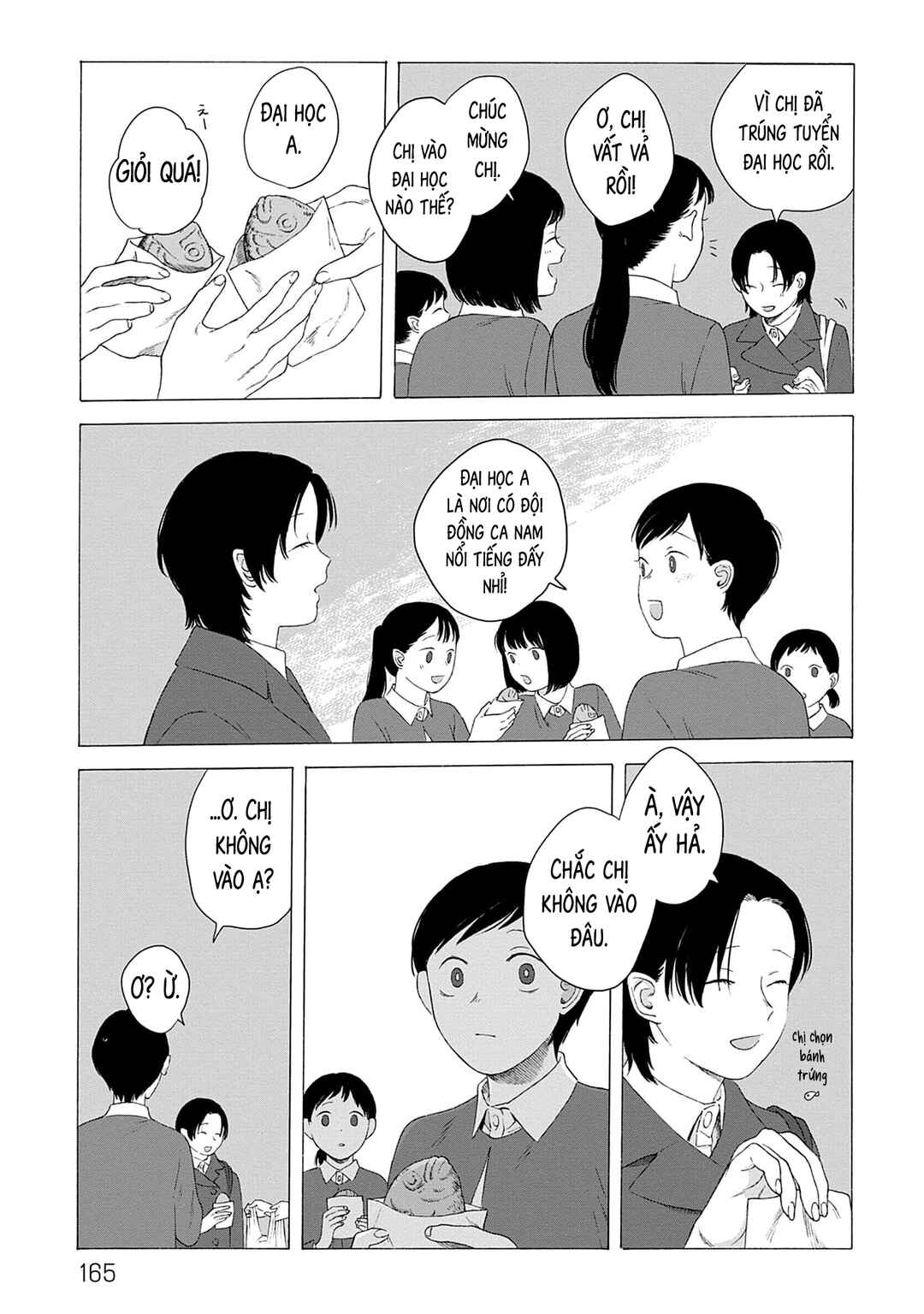 Kaiko: Fuyumushi Kaiko Sakuhinshuu Chapter 5 - Page 14