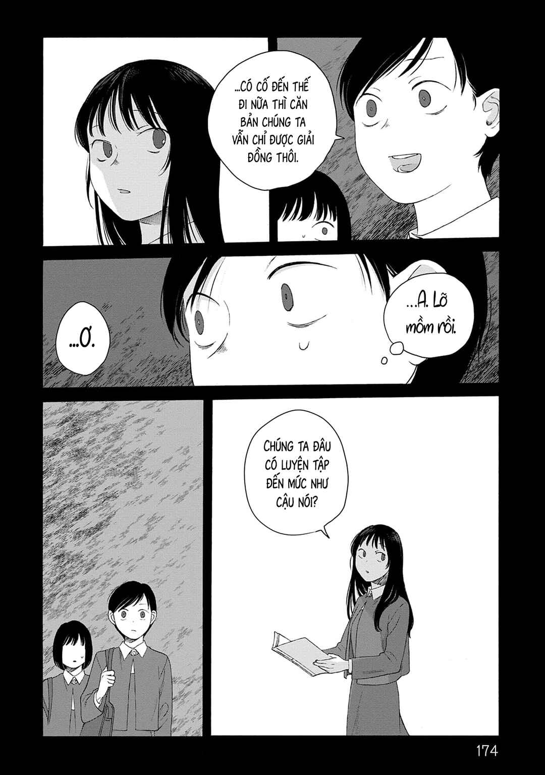 Kaiko: Fuyumushi Kaiko Sakuhinshuu Chapter 5 - Page 23