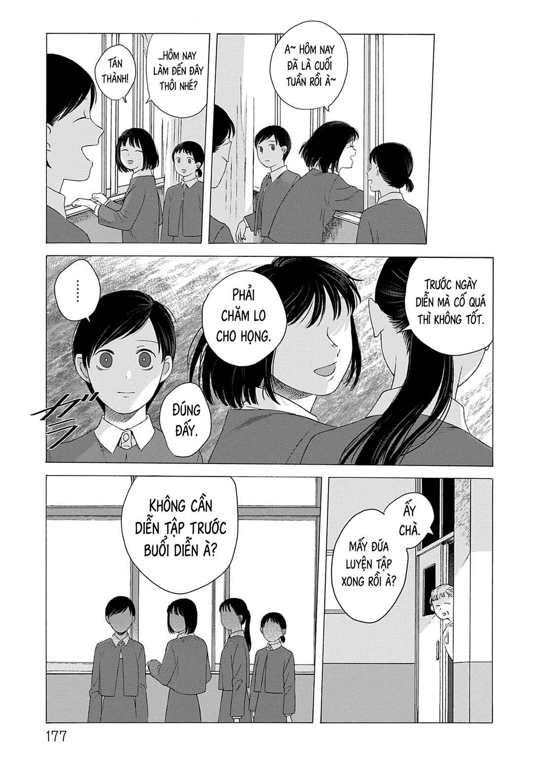 Kaiko: Fuyumushi Kaiko Sakuhinshuu Chapter 5 - Page 26