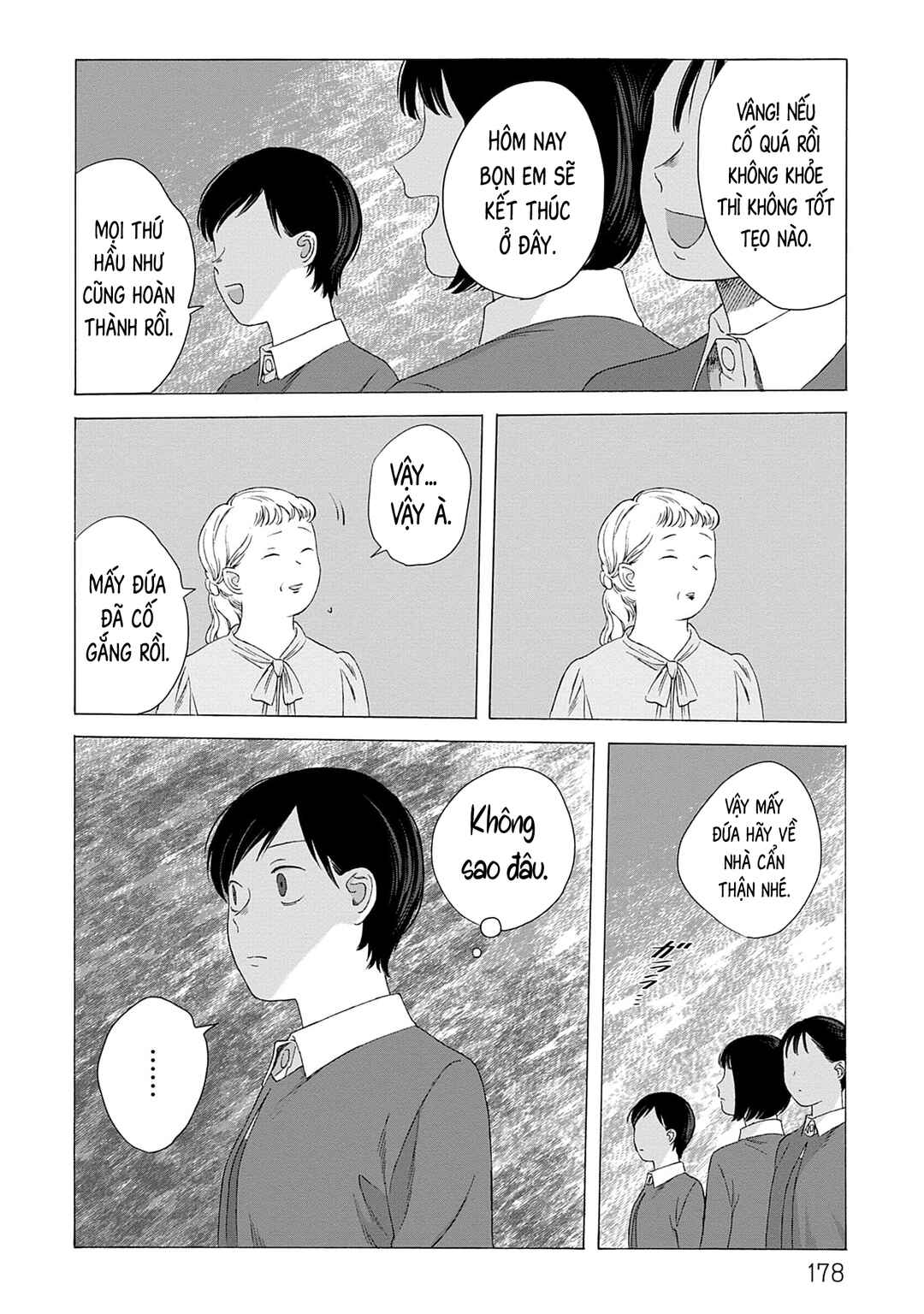 Kaiko: Fuyumushi Kaiko Sakuhinshuu Chapter 5 - Page 27