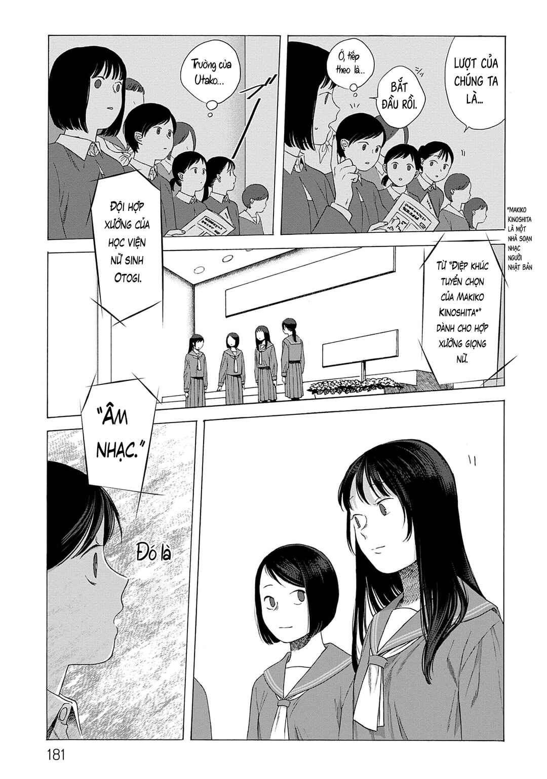 Kaiko: Fuyumushi Kaiko Sakuhinshuu Chapter 5 - Page 30
