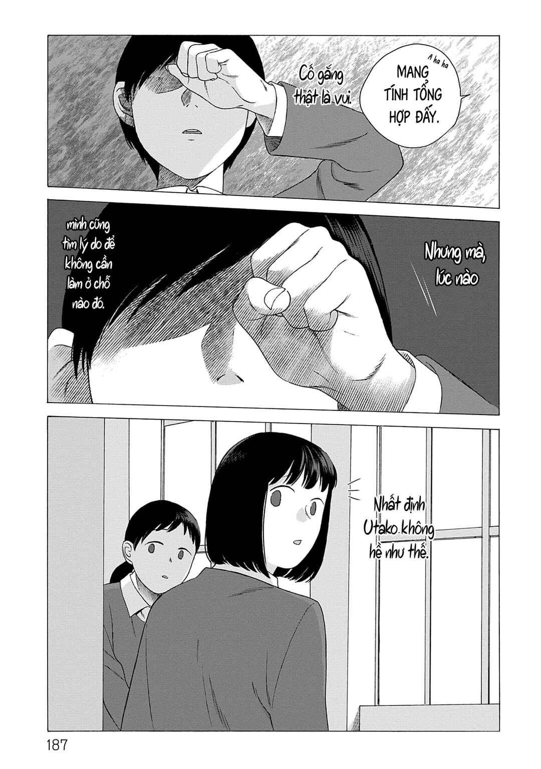 Kaiko: Fuyumushi Kaiko Sakuhinshuu Chapter 5 - Page 36