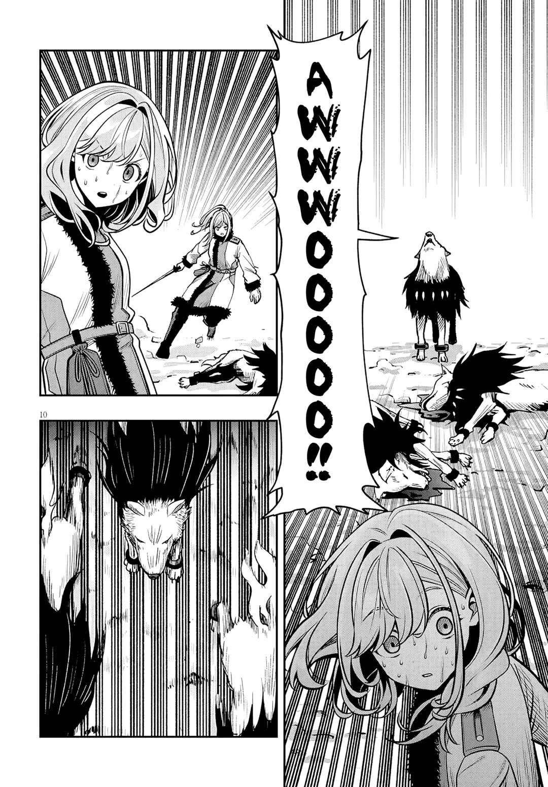 Taida na Akujoku Kizoku ni Tensei shita Ore, Scenario wo Bukkowashitara Kikakugai no Maryoku de Saikyou ni Natta Chapter 21.1 - Page 10