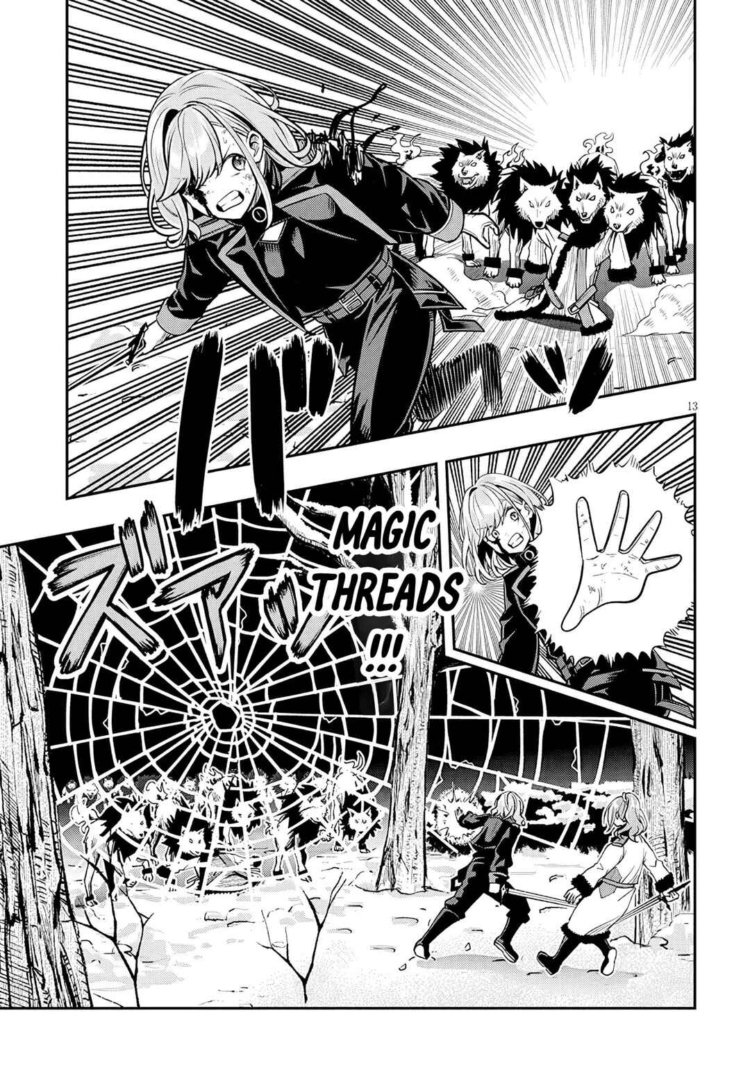 Taida na Akujoku Kizoku ni Tensei shita Ore, Scenario wo Bukkowashitara Kikakugai no Maryoku de Saikyou ni Natta Chapter 21.1 - Page 13