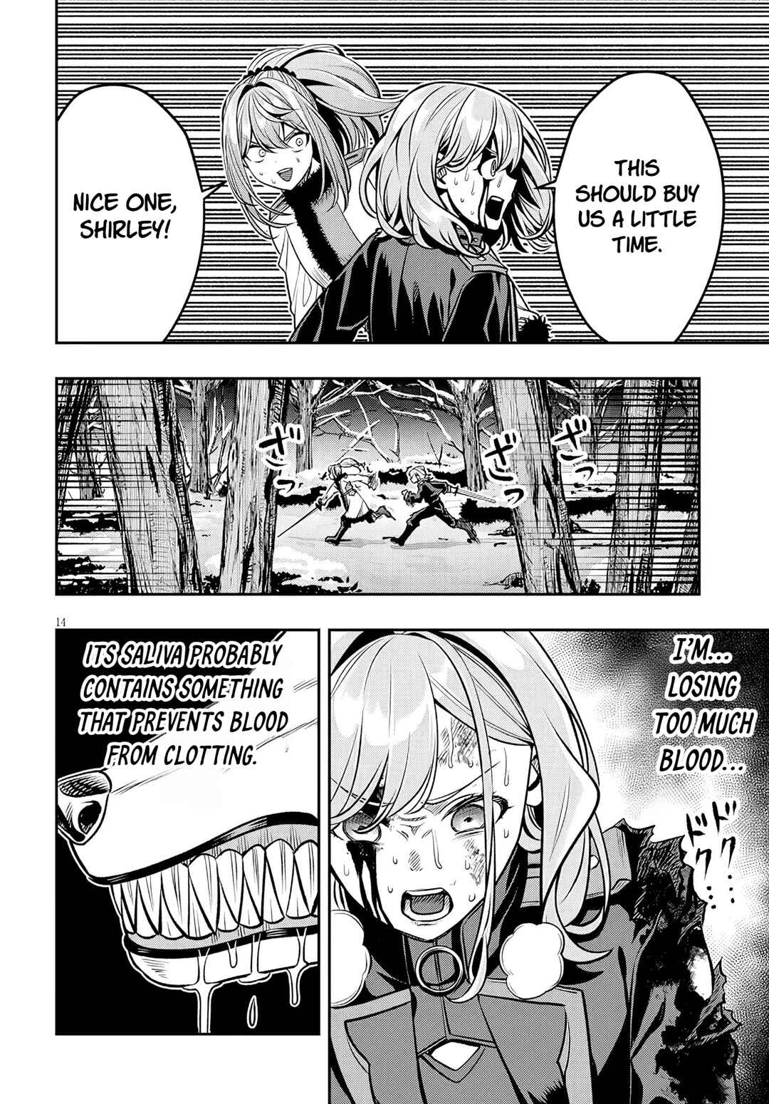 Taida na Akujoku Kizoku ni Tensei shita Ore, Scenario wo Bukkowashitara Kikakugai no Maryoku de Saikyou ni Natta Chapter 21.1 - Page 14