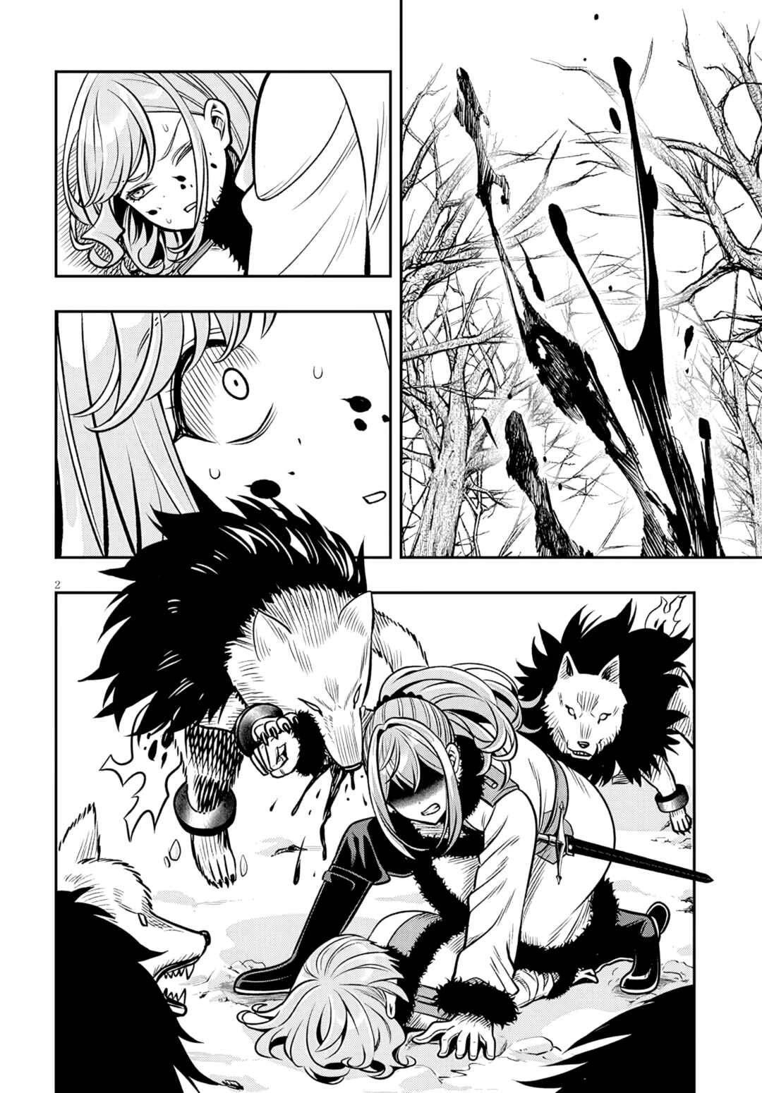 Taida na Akujoku Kizoku ni Tensei shita Ore, Scenario wo Bukkowashitara Kikakugai no Maryoku de Saikyou ni Natta Chapter 21.1 - Page 2