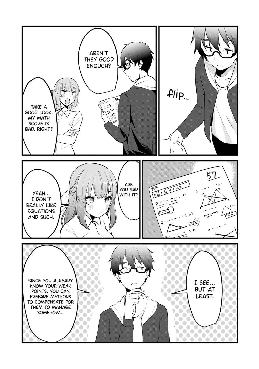Omae Imouto ja Nakute Iinazuke datta no kayo!? Chapter 3 - Page 12