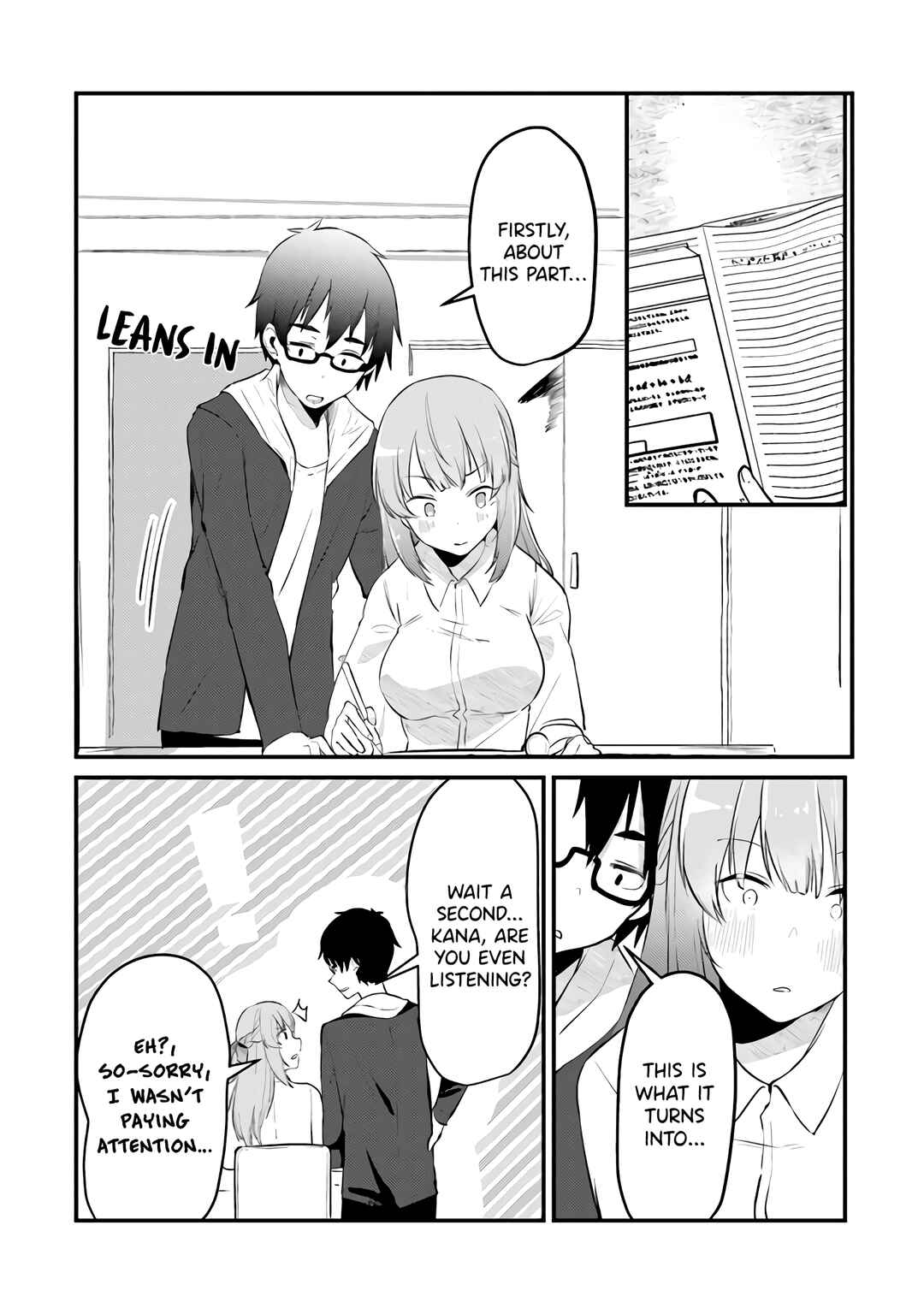 Omae Imouto ja Nakute Iinazuke datta no kayo!? Chapter 3 - Page 13