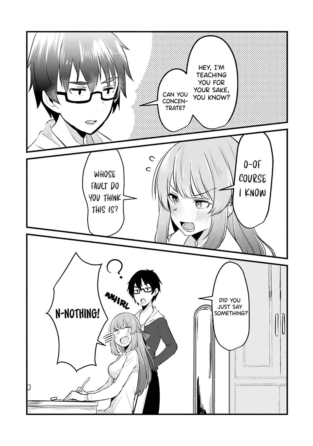 Omae Imouto ja Nakute Iinazuke datta no kayo!? Chapter 3 - Page 14