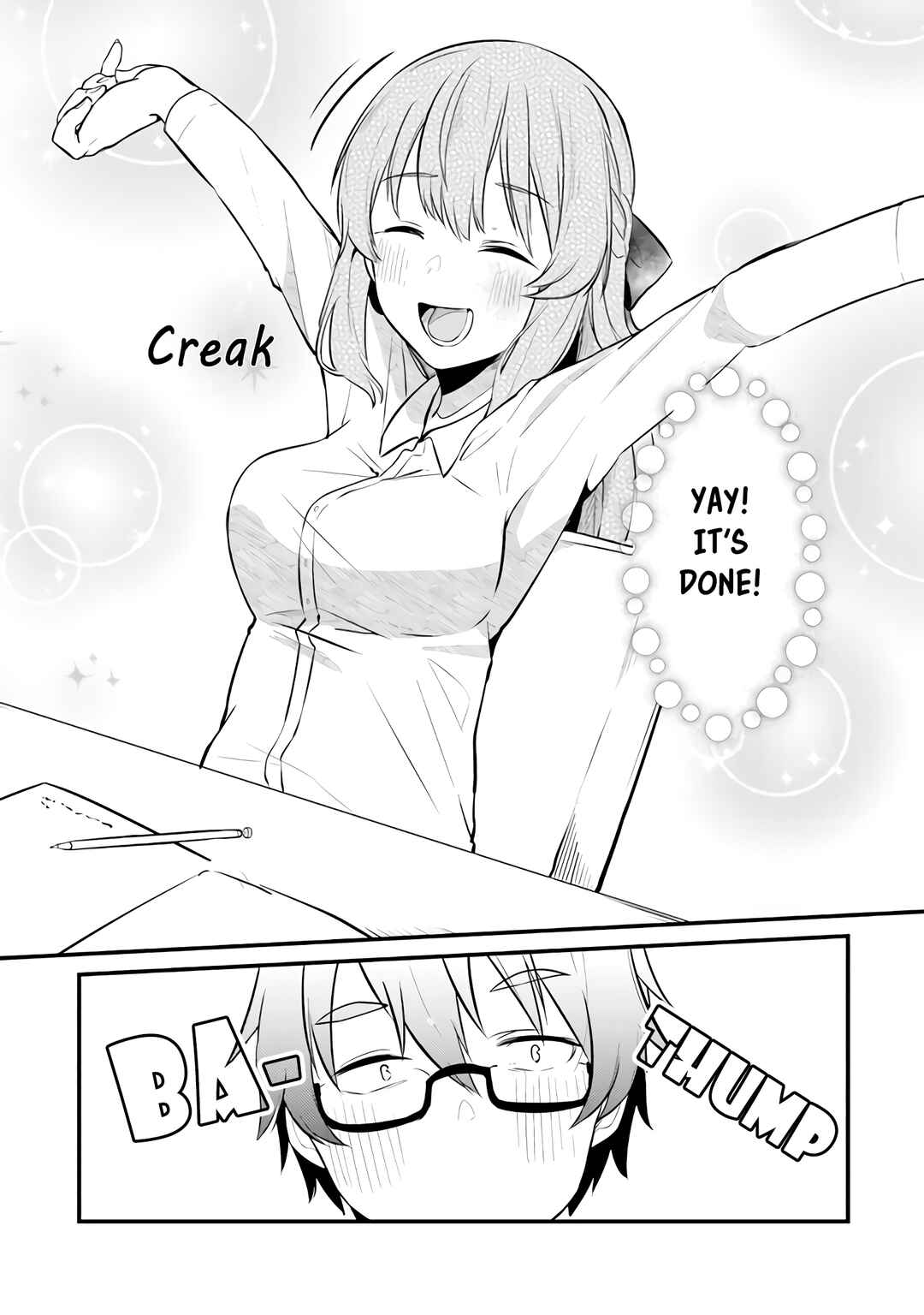 Omae Imouto ja Nakute Iinazuke datta no kayo!? Chapter 3 - Page 16