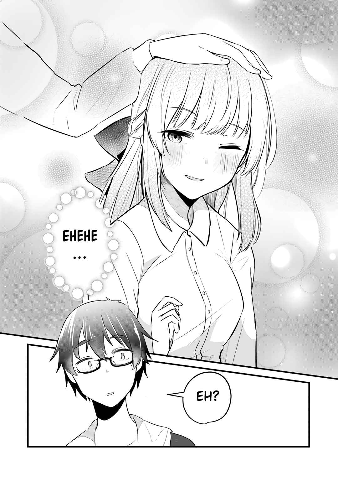 Omae Imouto ja Nakute Iinazuke datta no kayo!? Chapter 3 - Page 19