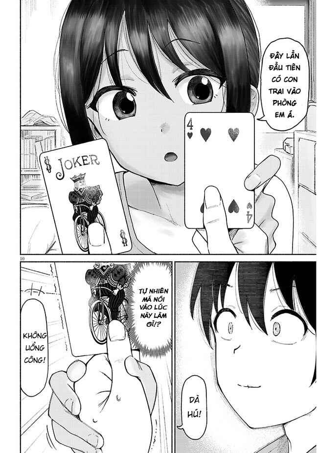 Itoko no Ko Chapter 1 - Page 10