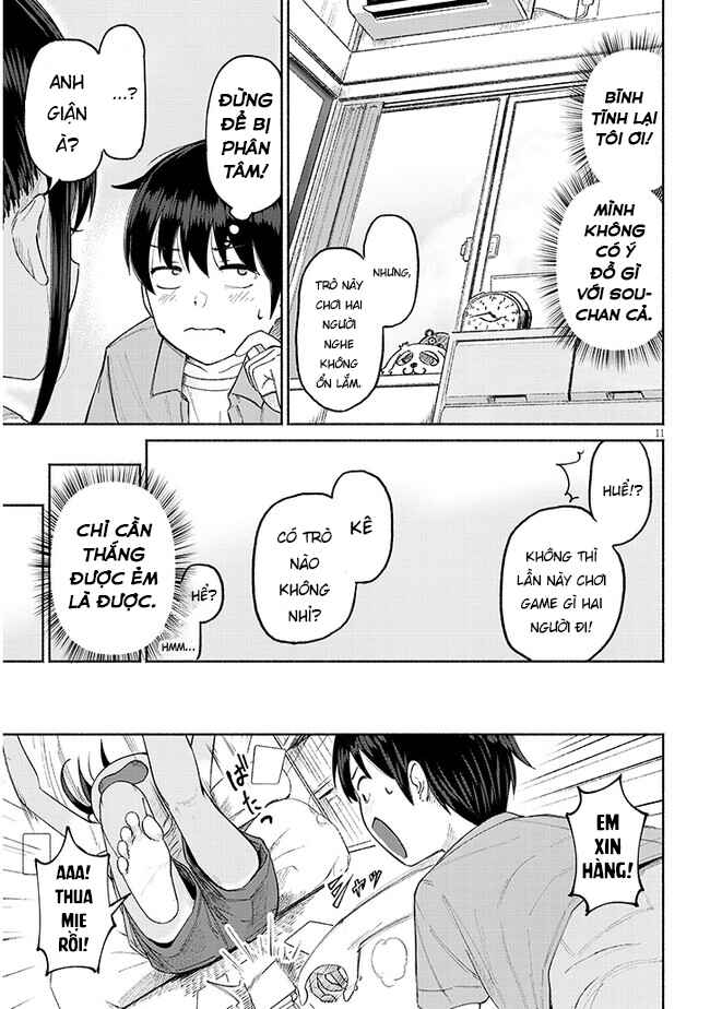 Itoko no Ko Chapter 1 - Page 11
