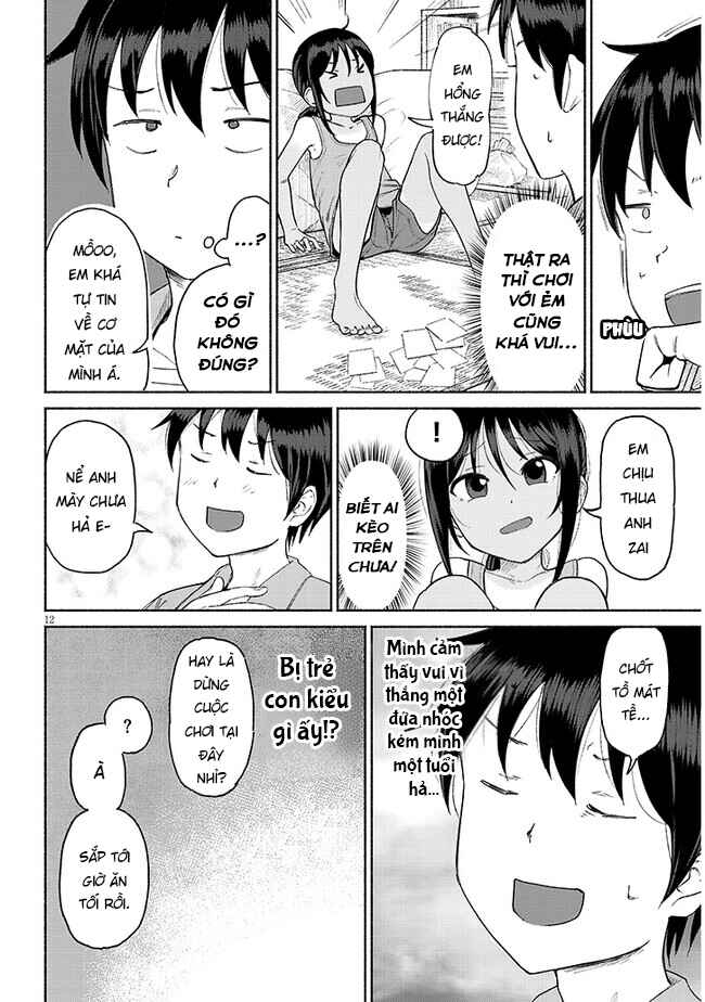 Itoko no Ko Chapter 1 - Page 12