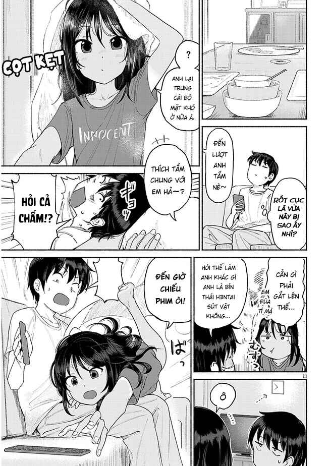 Itoko no Ko Chapter 1 - Page 13