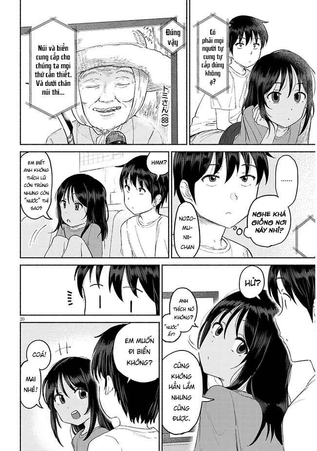 Itoko no Ko Chapter 1 - Page 20