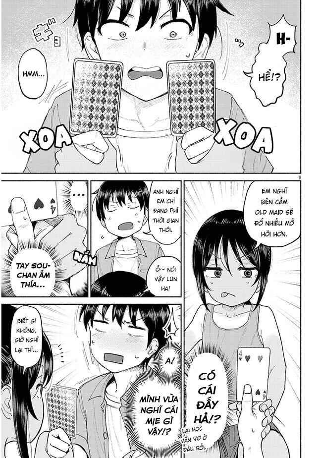 Itoko no Ko Chapter 1 - Page 9