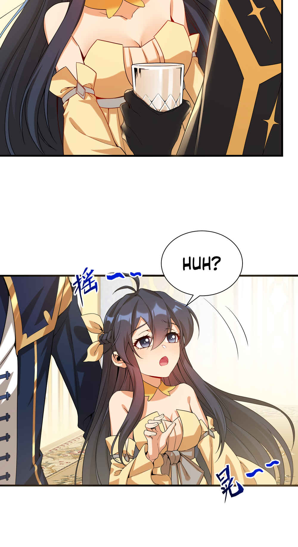 Despite Coming From the Abyss, I Will Save Humanity Chapter 31 - Page 12