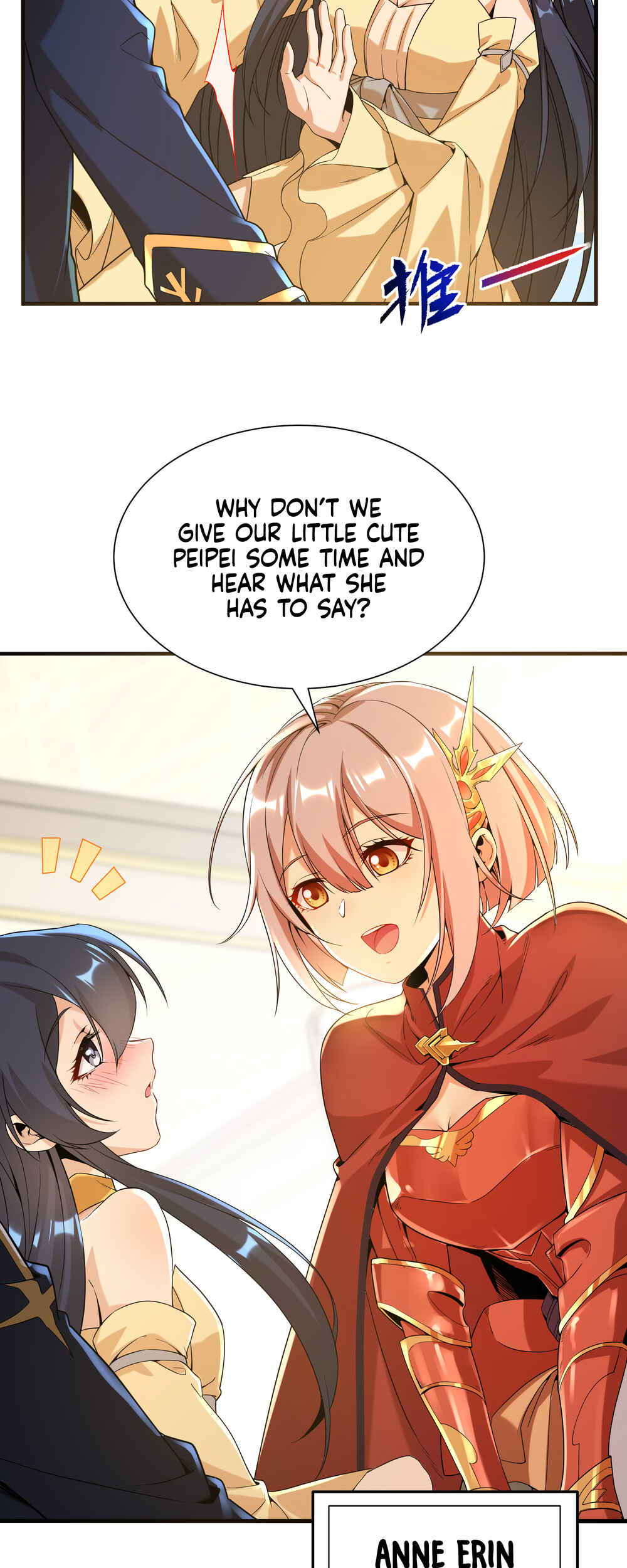 Despite Coming From the Abyss, I Will Save Humanity Chapter 31 - Page 14