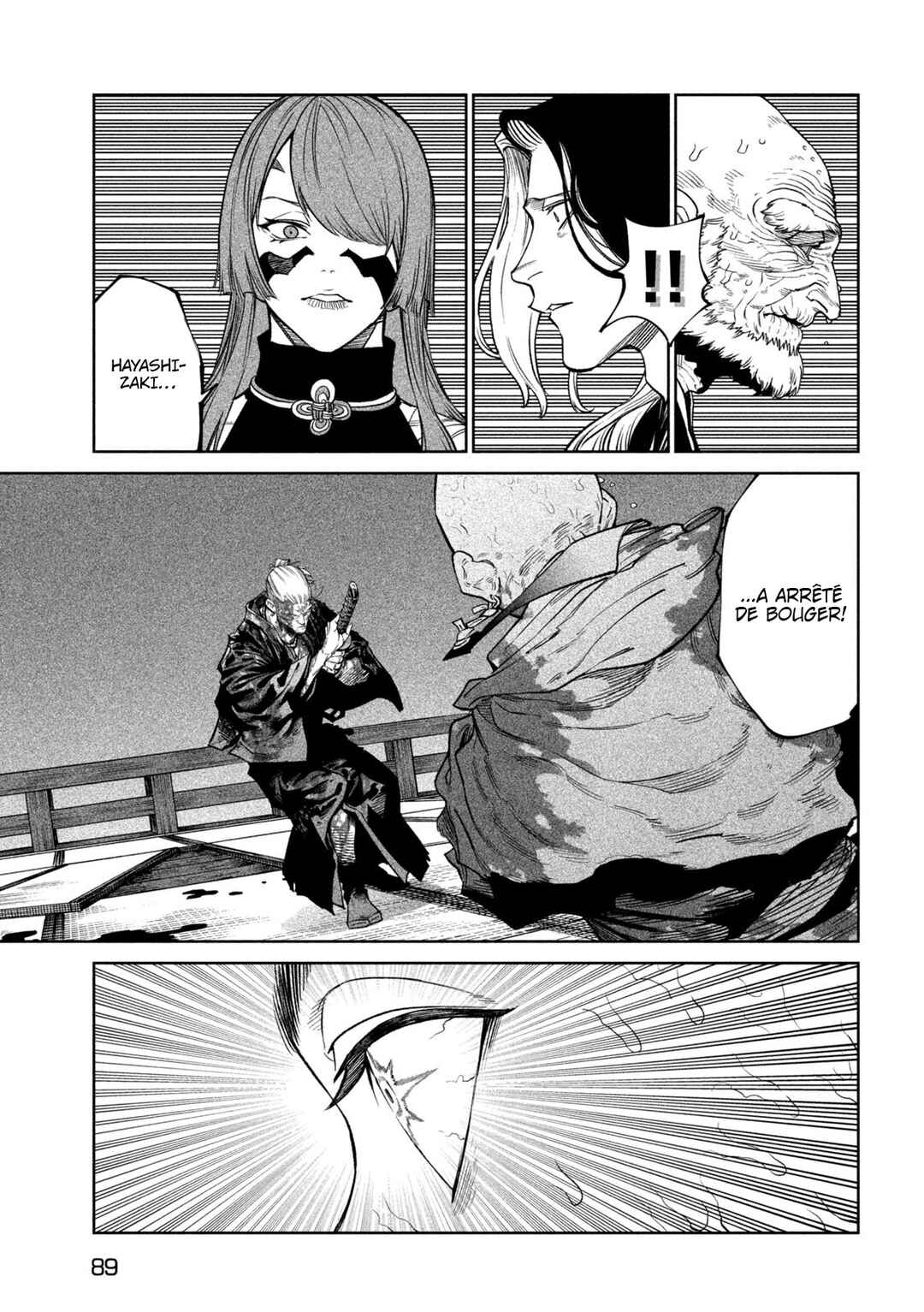 Tenkaichi: Nihon Saikyou Bugeisha Ketteisen Chapter 49 - Page 11