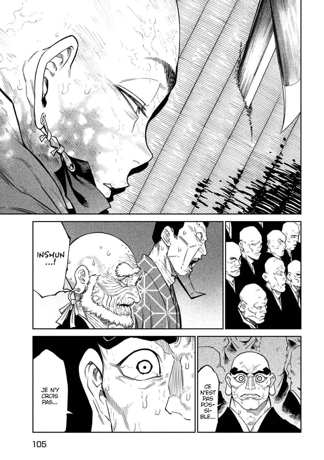 Tenkaichi: Nihon Saikyou Bugeisha Ketteisen Chapter 49 - Page 23