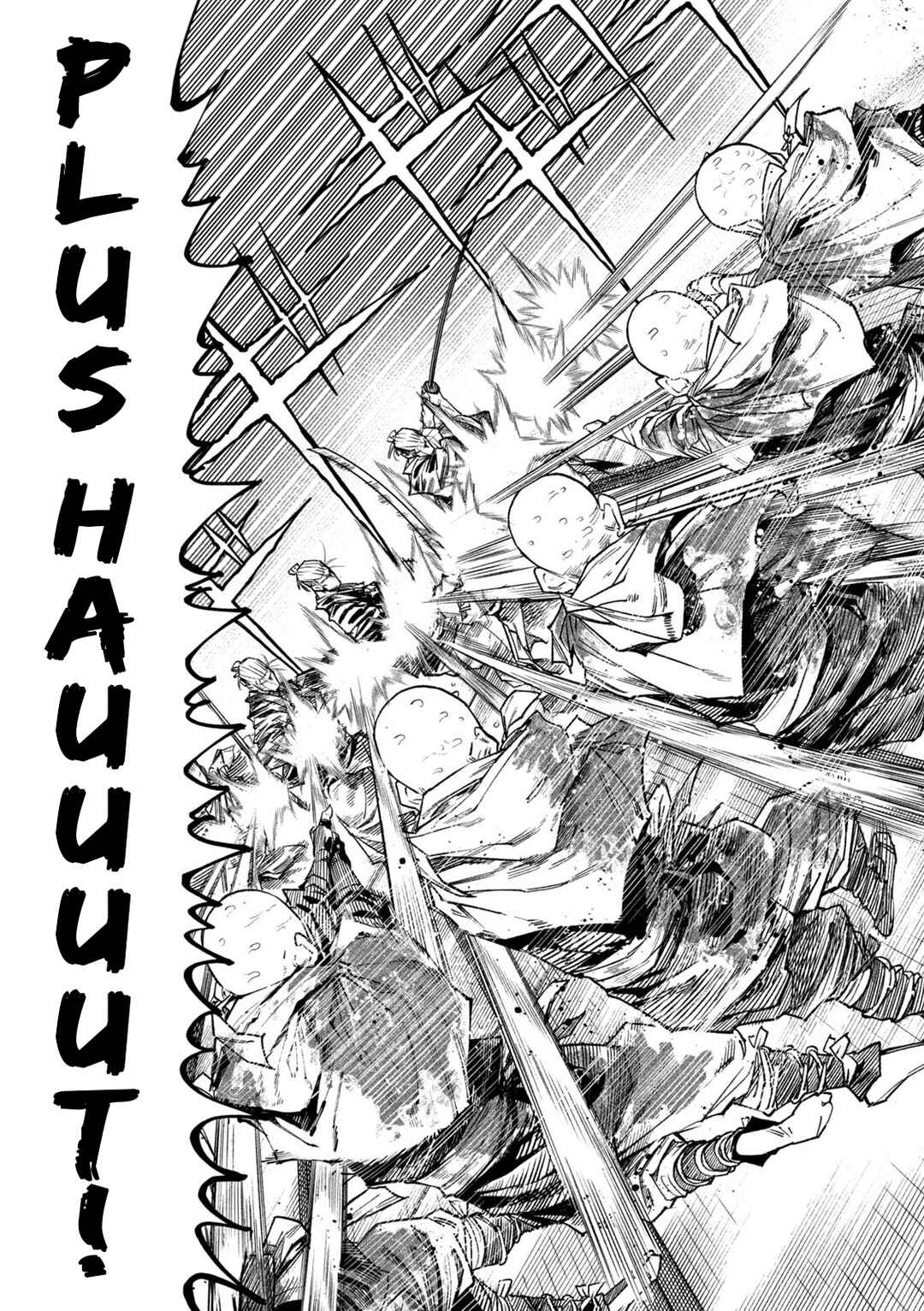 Tenkaichi: Nihon Saikyou Bugeisha Ketteisen Chapter 49 - Page 4
