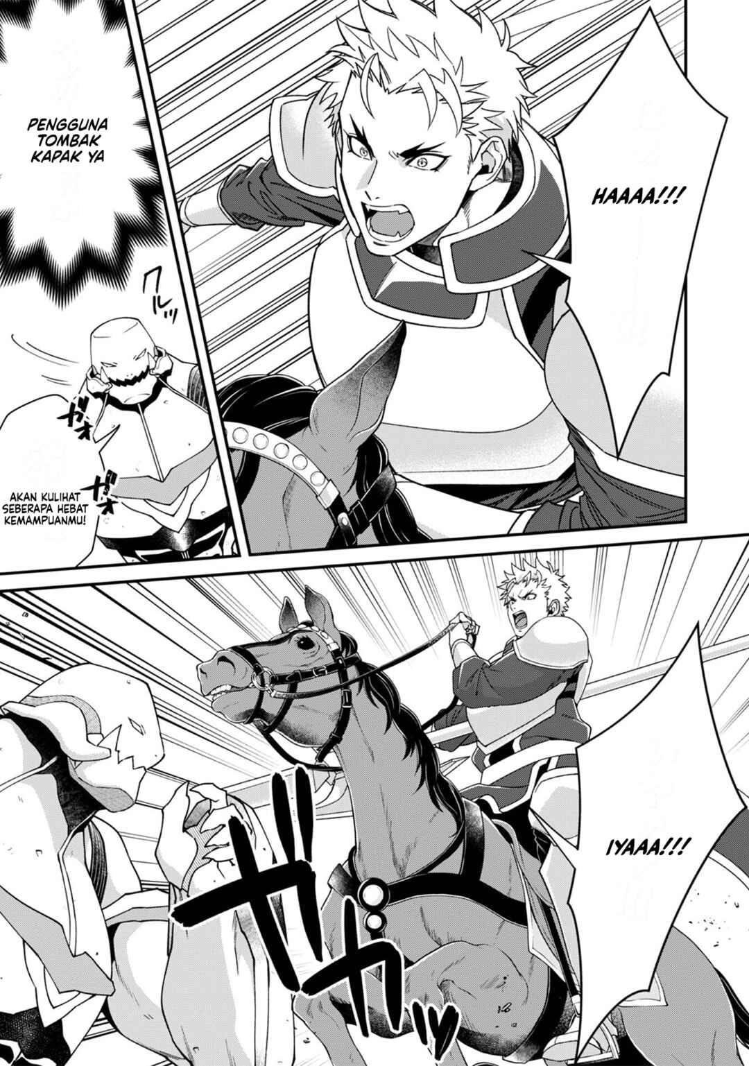 Bonkotsu Shinpei no Monster Life Chapter 12 - Page 11