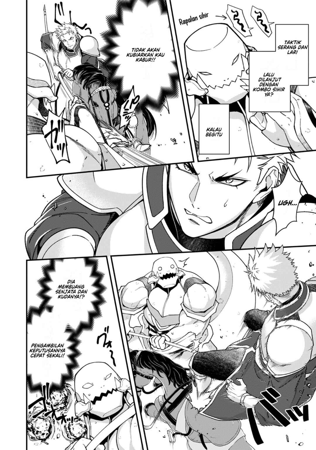 Bonkotsu Shinpei no Monster Life Chapter 12 - Page 12