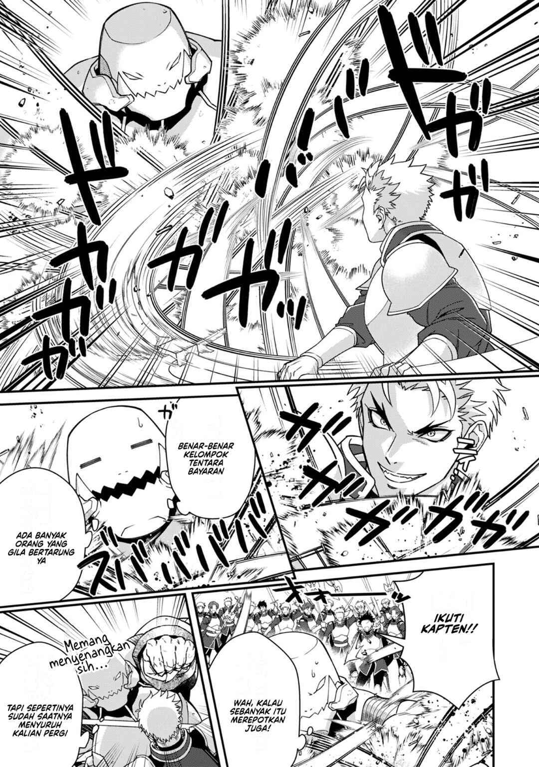 Bonkotsu Shinpei no Monster Life Chapter 12 - Page 15
