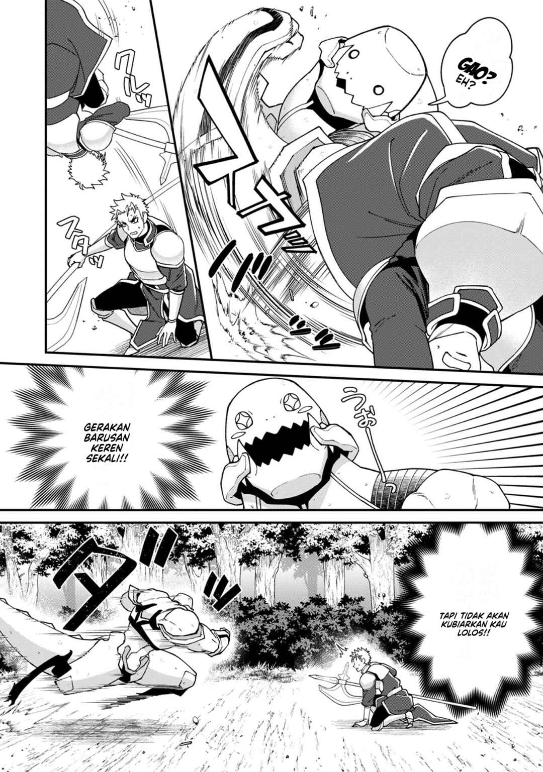 Bonkotsu Shinpei no Monster Life Chapter 12 - Page 16