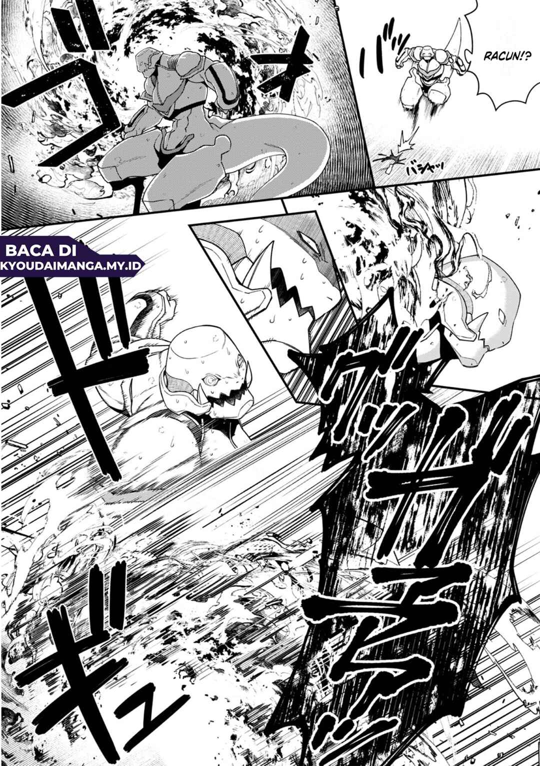 Bonkotsu Shinpei no Monster Life Chapter 12 - Page 26