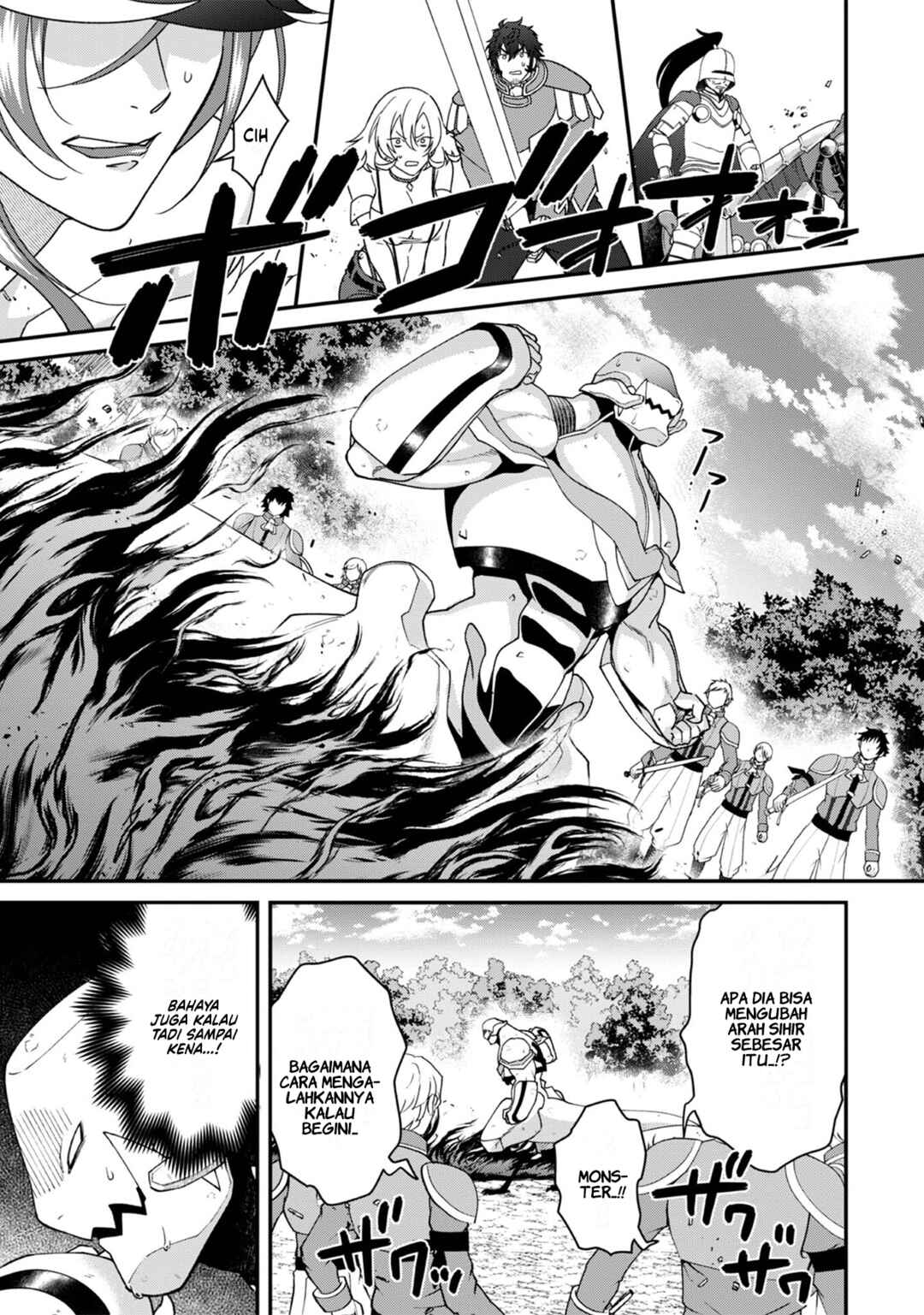 Bonkotsu Shinpei no Monster Life Chapter 12 - Page 27