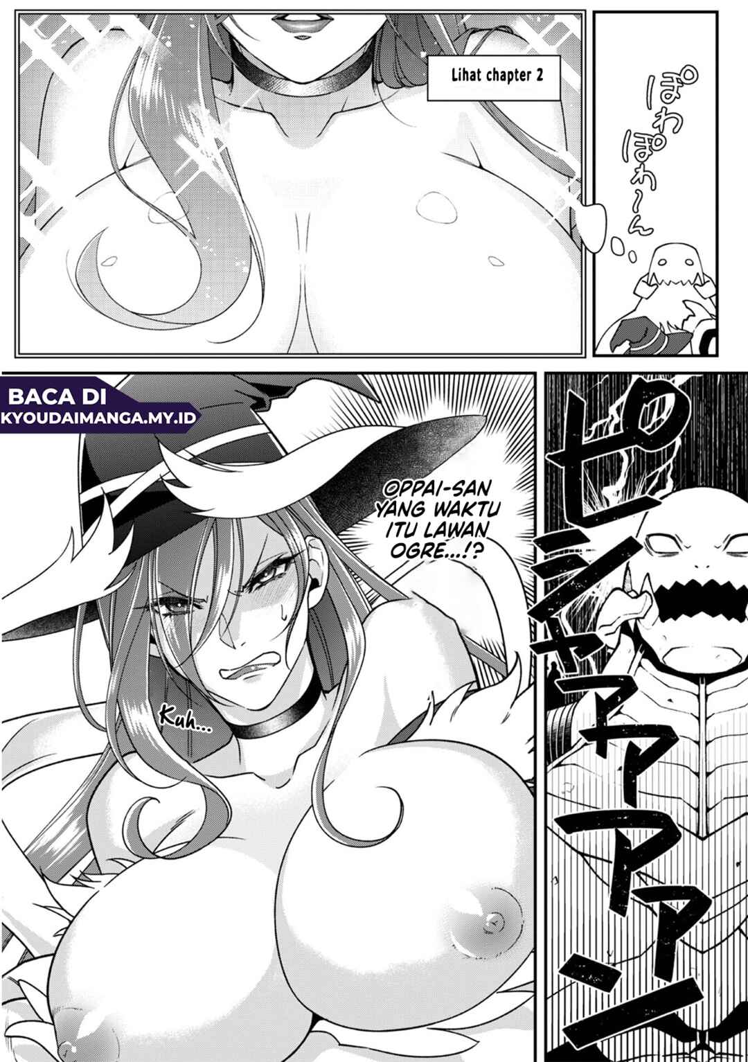Bonkotsu Shinpei no Monster Life Chapter 12 - Page 42