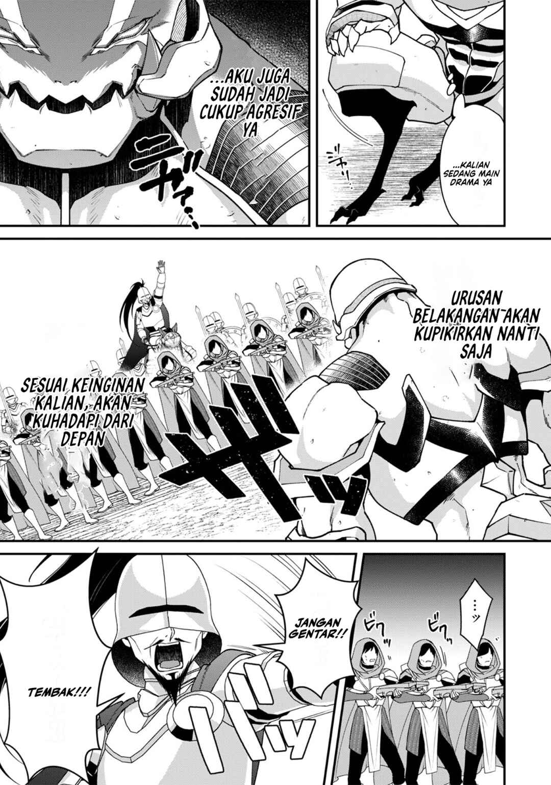 Bonkotsu Shinpei no Monster Life Chapter 12 - Page 9