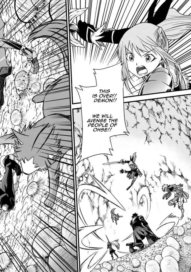 Cut & Paste de Kono Sekai o Ikiteiku Chapter 49 - Page 13