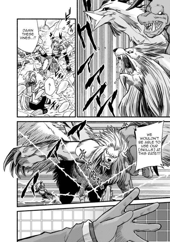 Cut & Paste de Kono Sekai o Ikiteiku Chapter 49 - Page 21