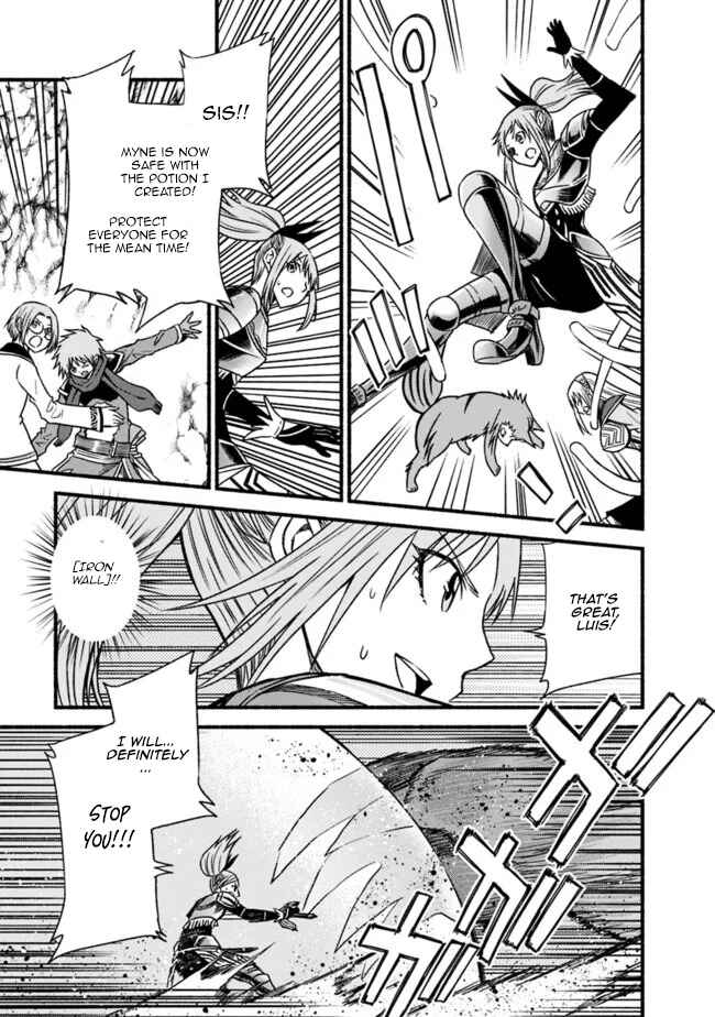 Cut & Paste de Kono Sekai o Ikiteiku Chapter 49 - Page 22