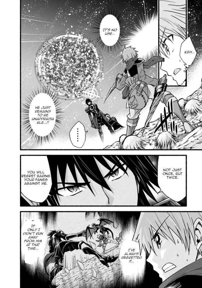 Cut & Paste de Kono Sekai o Ikiteiku Chapter 49 - Page 3