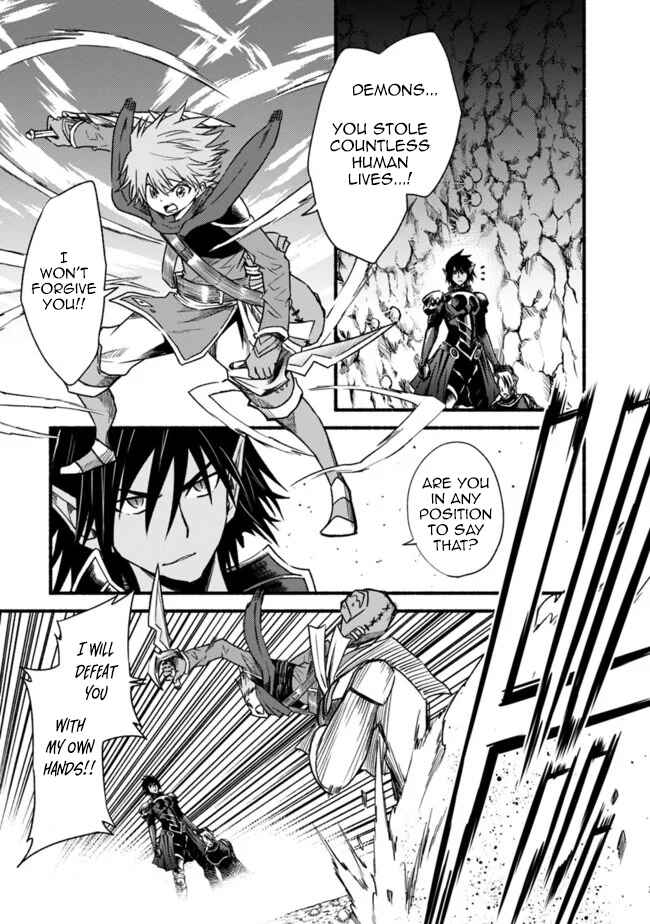 Cut & Paste de Kono Sekai o Ikiteiku Chapter 49 - Page 6